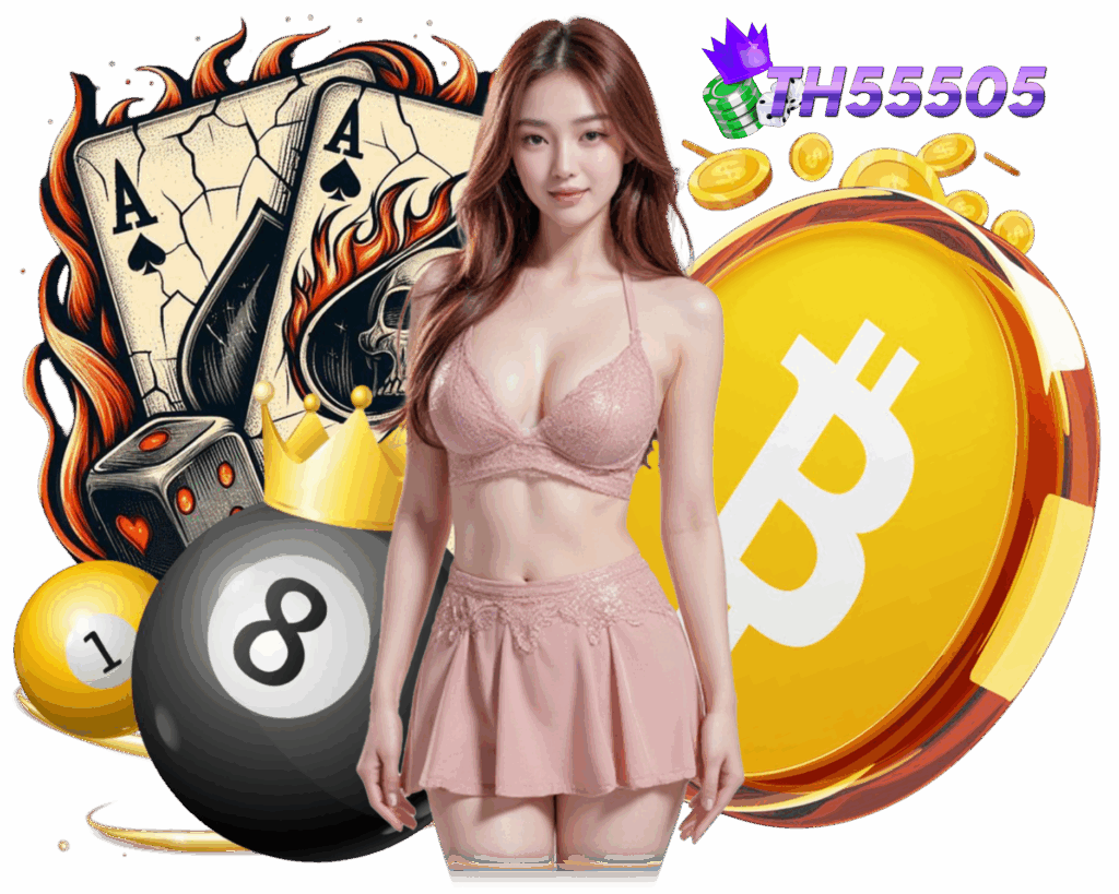 TH55505 วอเลท ฝากถอนไม่มีขั้นต่ำ